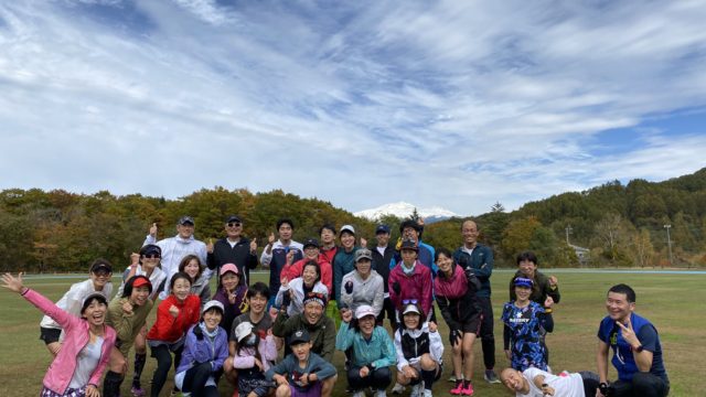 飛騨御岳高原 ランアップ秋季合宿にご参加ありがとうございました 名古屋でランニングならrunup