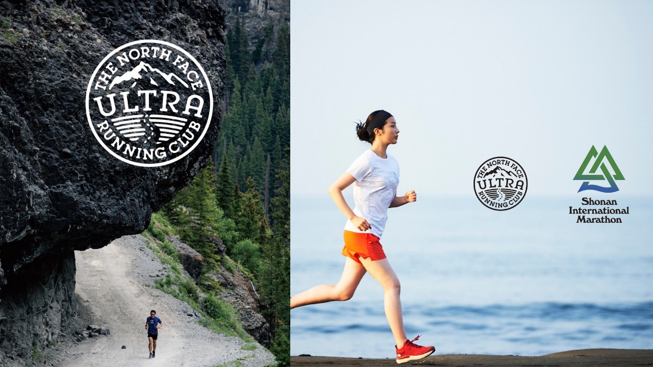 The North Face Ultra Running Club 名古屋 が再開 名古屋でランニングならrunup